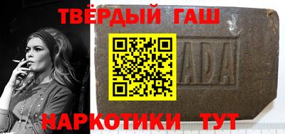 ПСИЛОЦИБИНОВЫЕ ГРИБЫ Камышлов