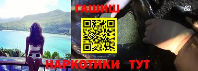 ПСИЛОЦИБИНОВЫЕ ГРИБЫ Камышлов