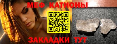 амф Волжский