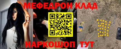 дживик Кандалакша