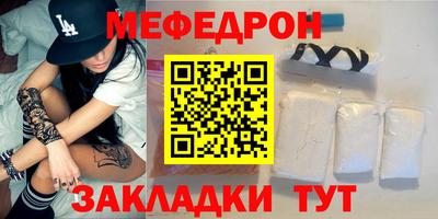 дживик Кандалакша