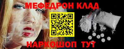 ПСИЛОЦИБИНОВЫЕ ГРИБЫ Камышлов