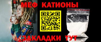 амф Волжский