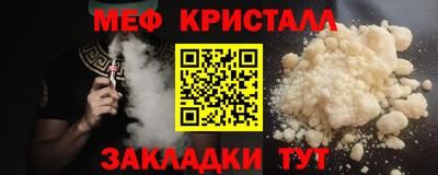мескалин Канаш