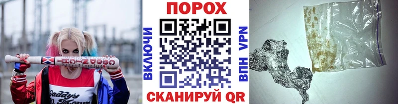 Первитин винт Карасук