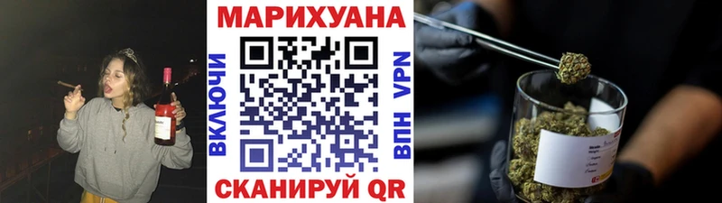 Конопля Ganja  МЕГА зеркало  Карасук 