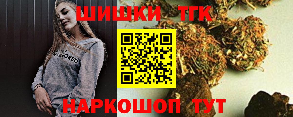 Бошки марихуана Ganja  Карасук  Канабис White Widow  Каннабис конопля 